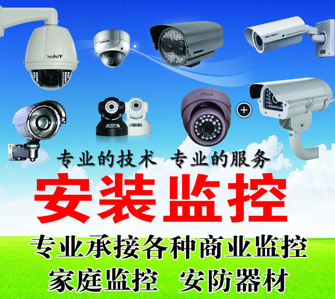 ���u�O�ذ��b���e���O�ذ��b